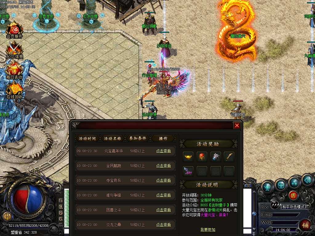 Images19.BMP