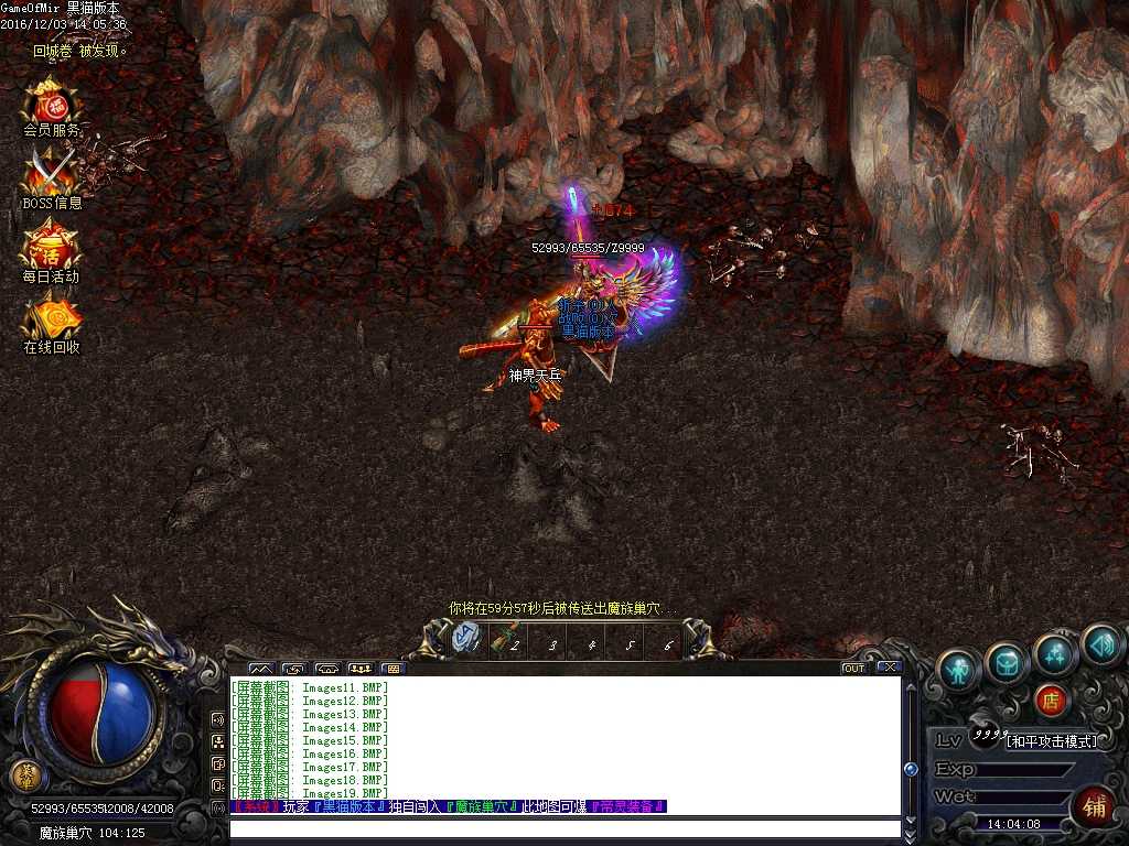Images20.BMP