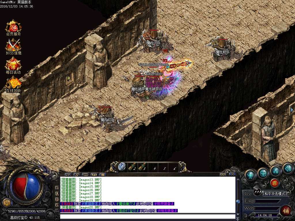 Images21.BMP