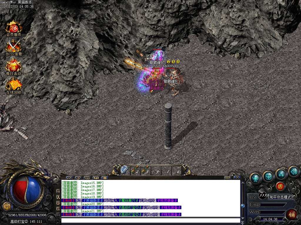 Images22.BMP