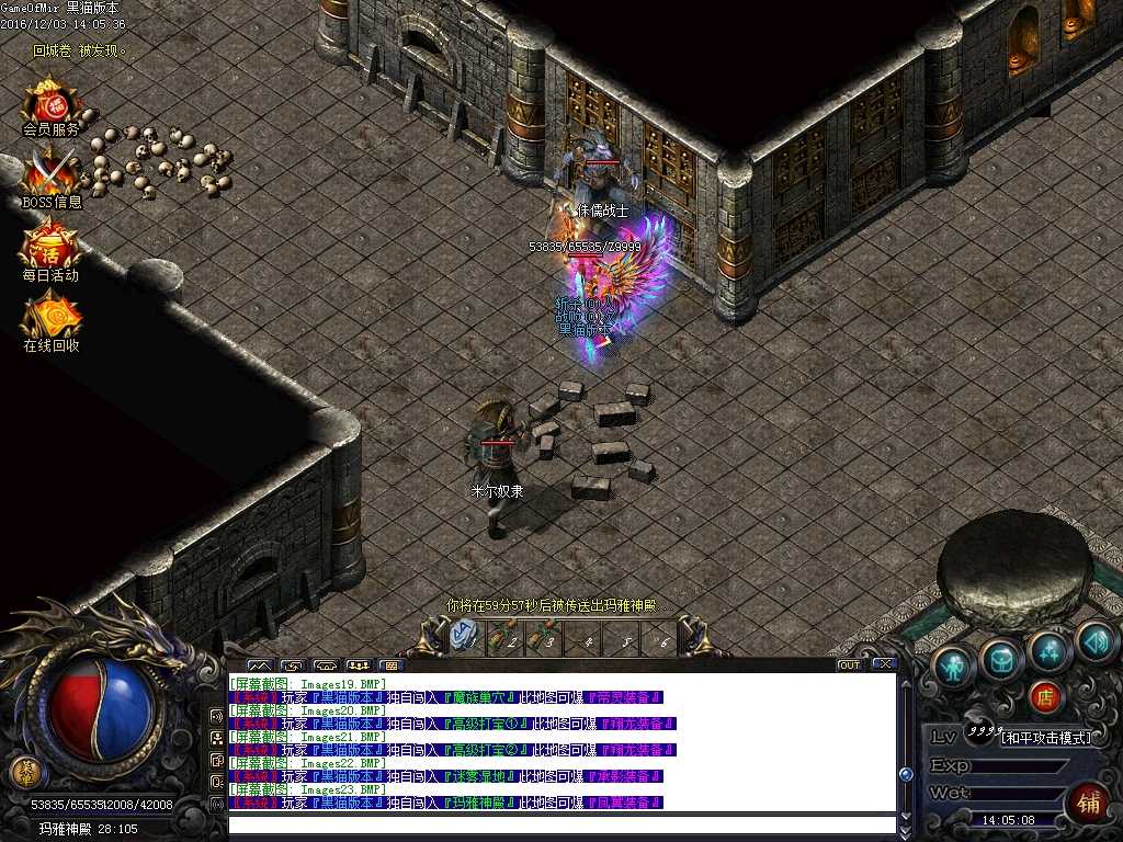 Images24.BMP