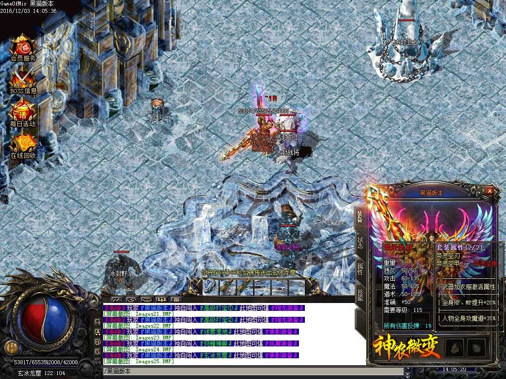 Images26.BMP