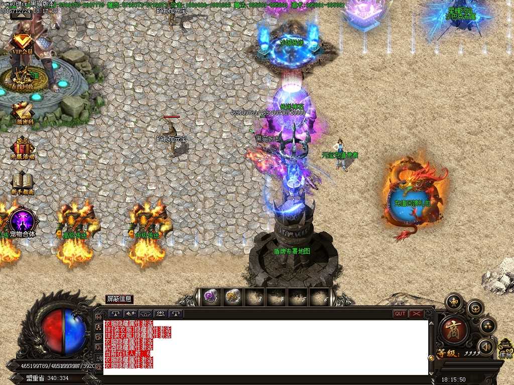 Images02.BMP