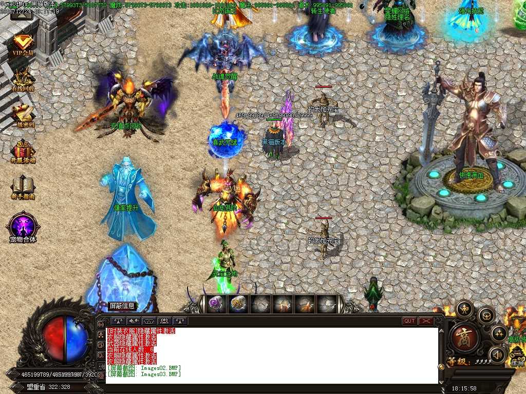 Images04.BMP