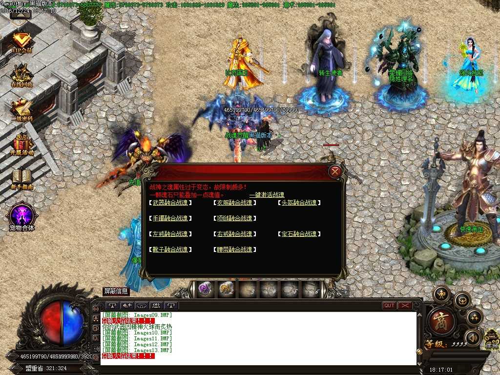 Images14.BMP