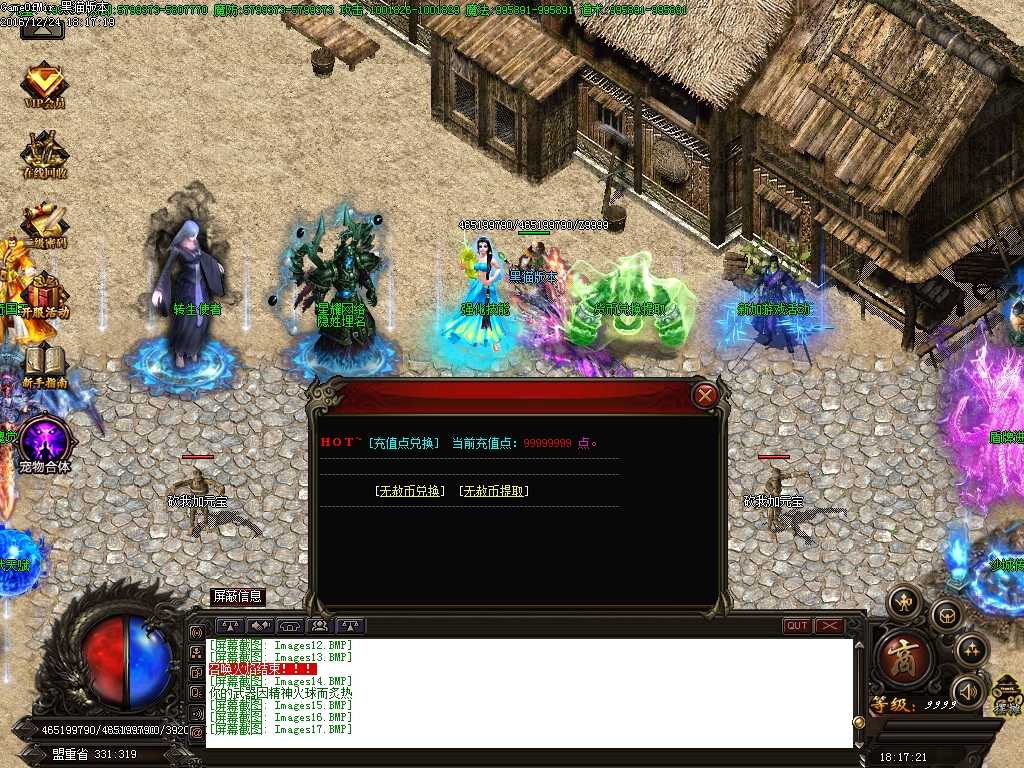 Images18.BMP