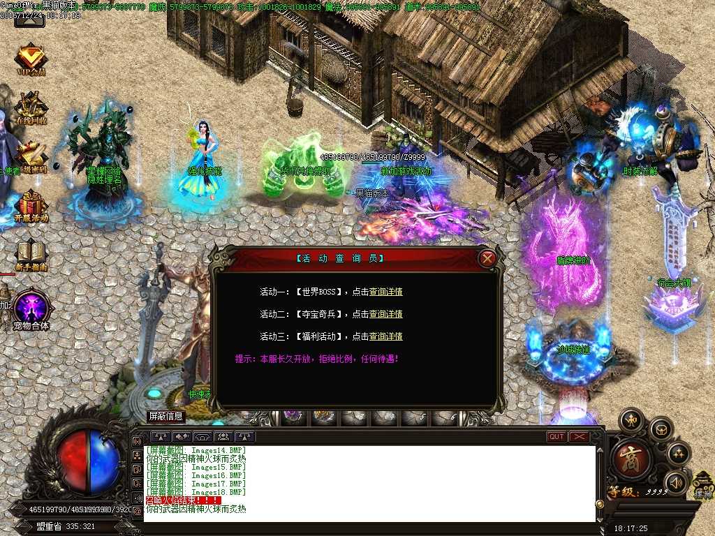 Images19.BMP