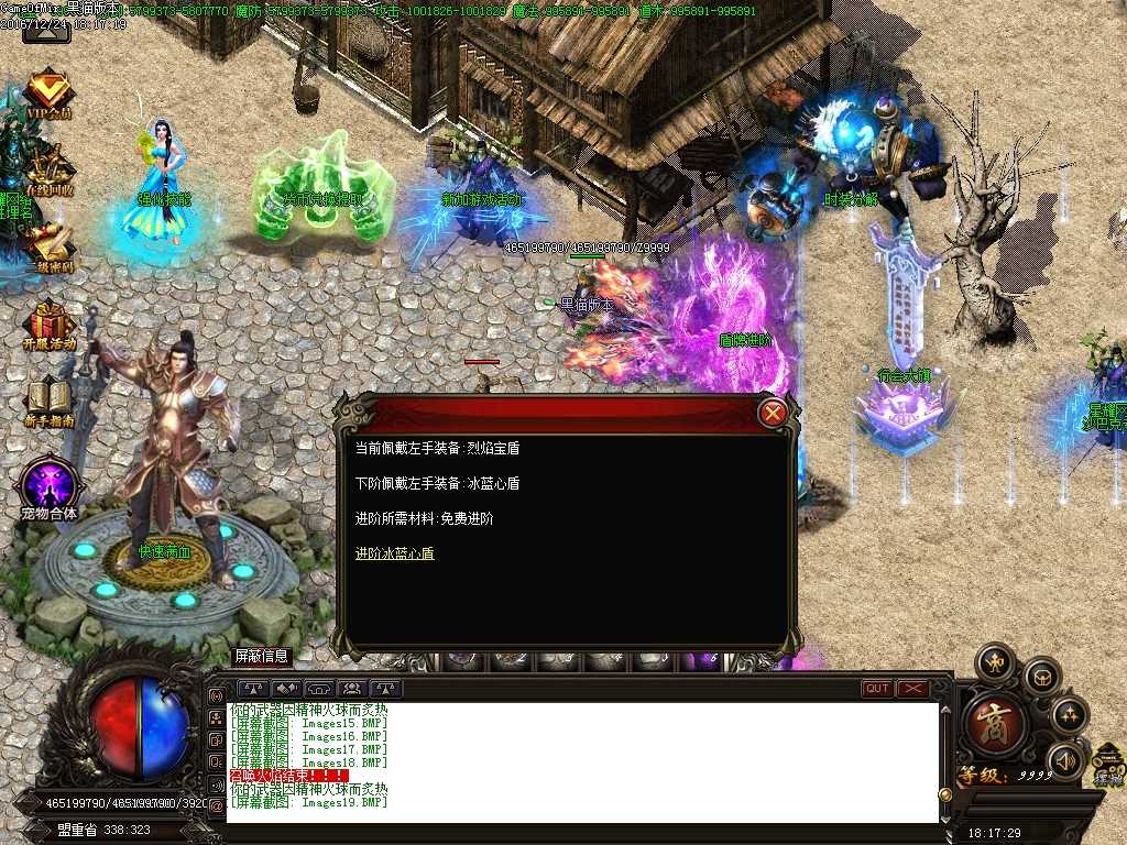 Images20.BMP