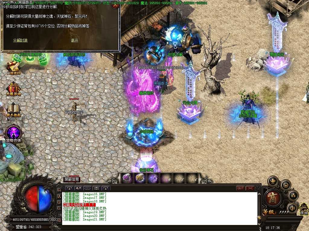 Images22.BMP
