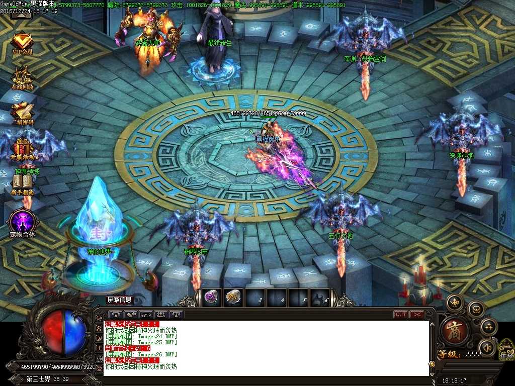 Images27.BMP