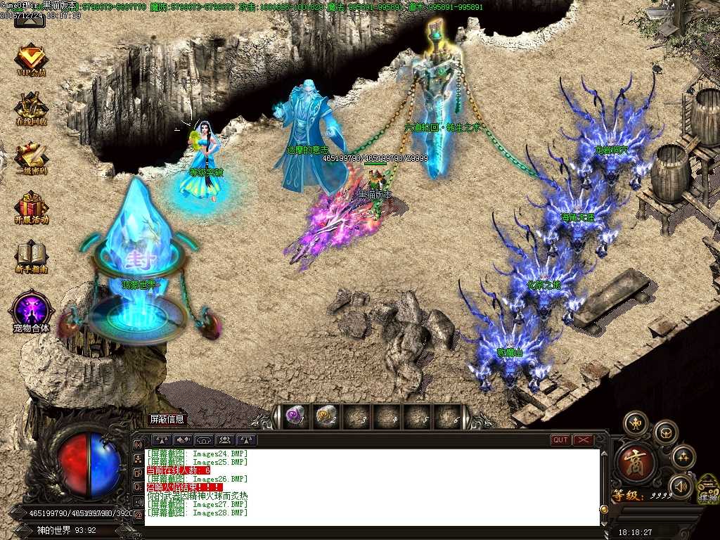 Images29.BMP