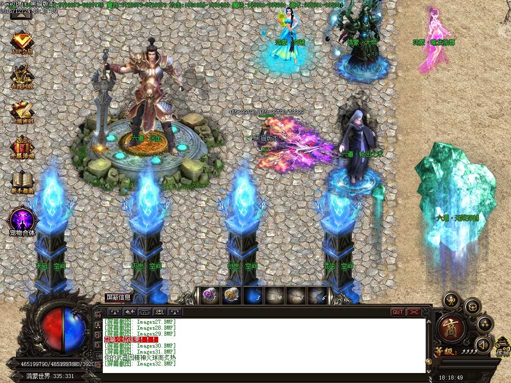 Images33.BMP