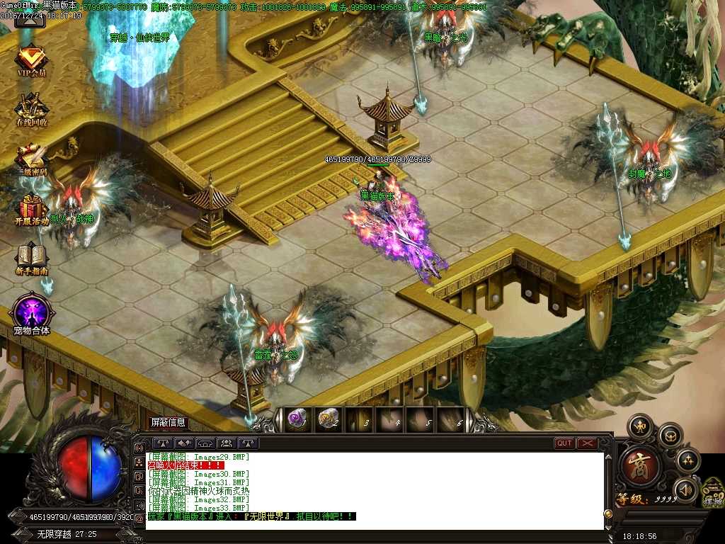 Images34.BMP