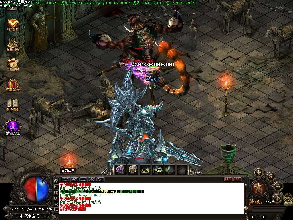 Images36.BMP