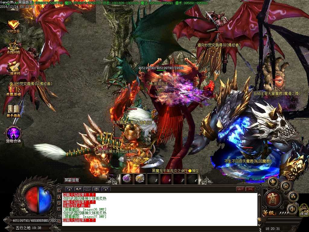 Images38.BMP