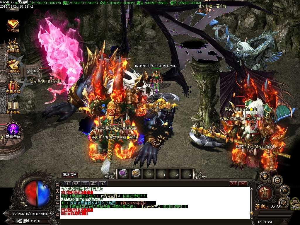 Images39.BMP