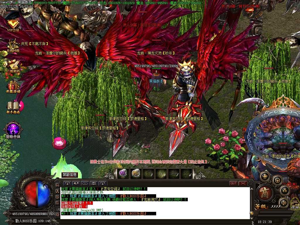 Images40.BMP