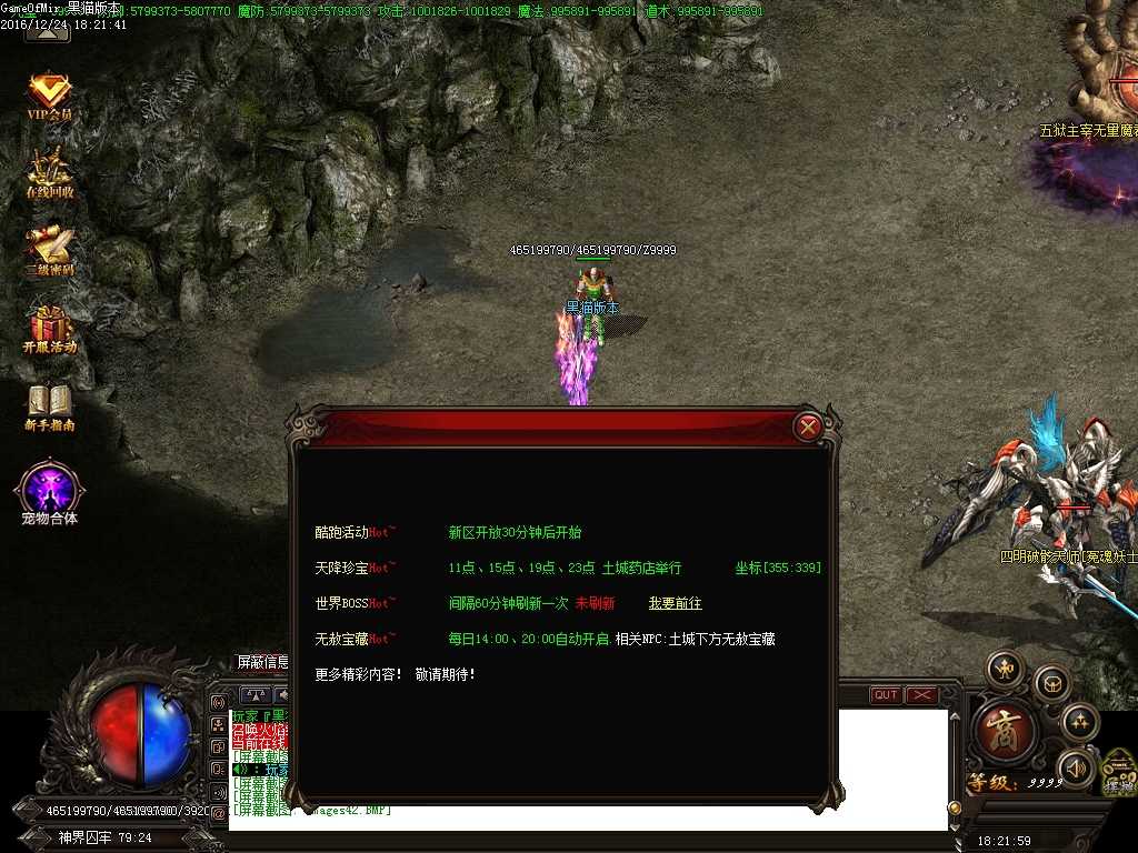 Images43.BMP