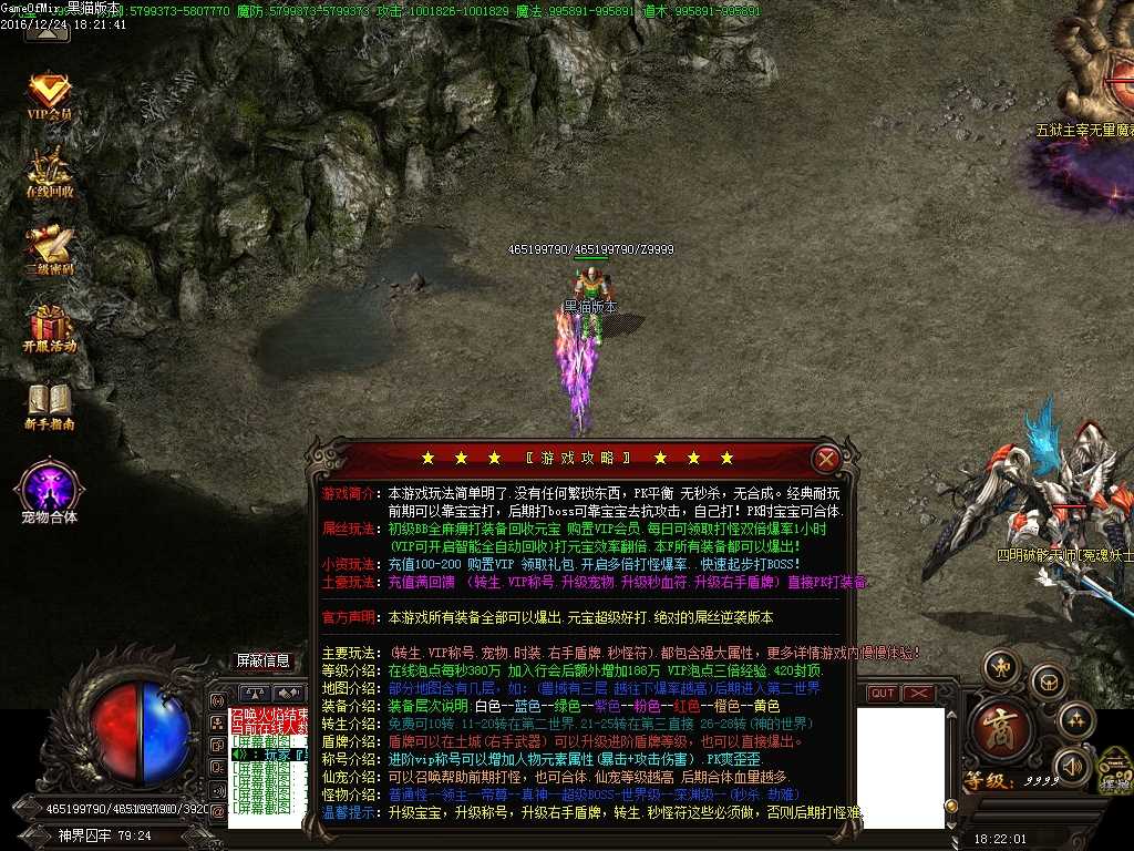 Images44.BMP