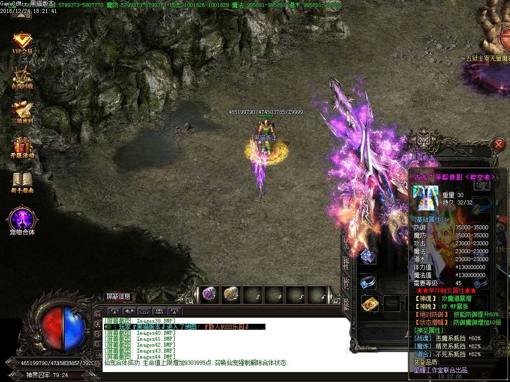 Images45.BMP