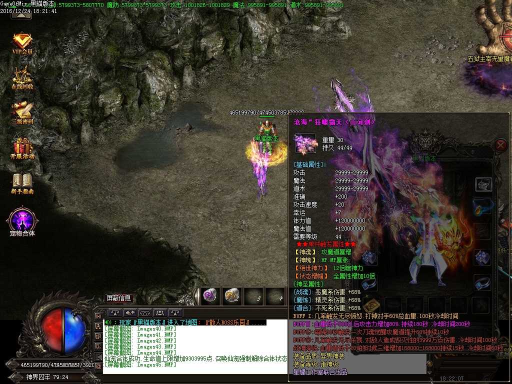 Images46.BMP