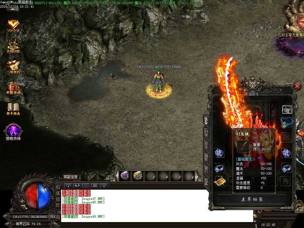 Images50.BMP