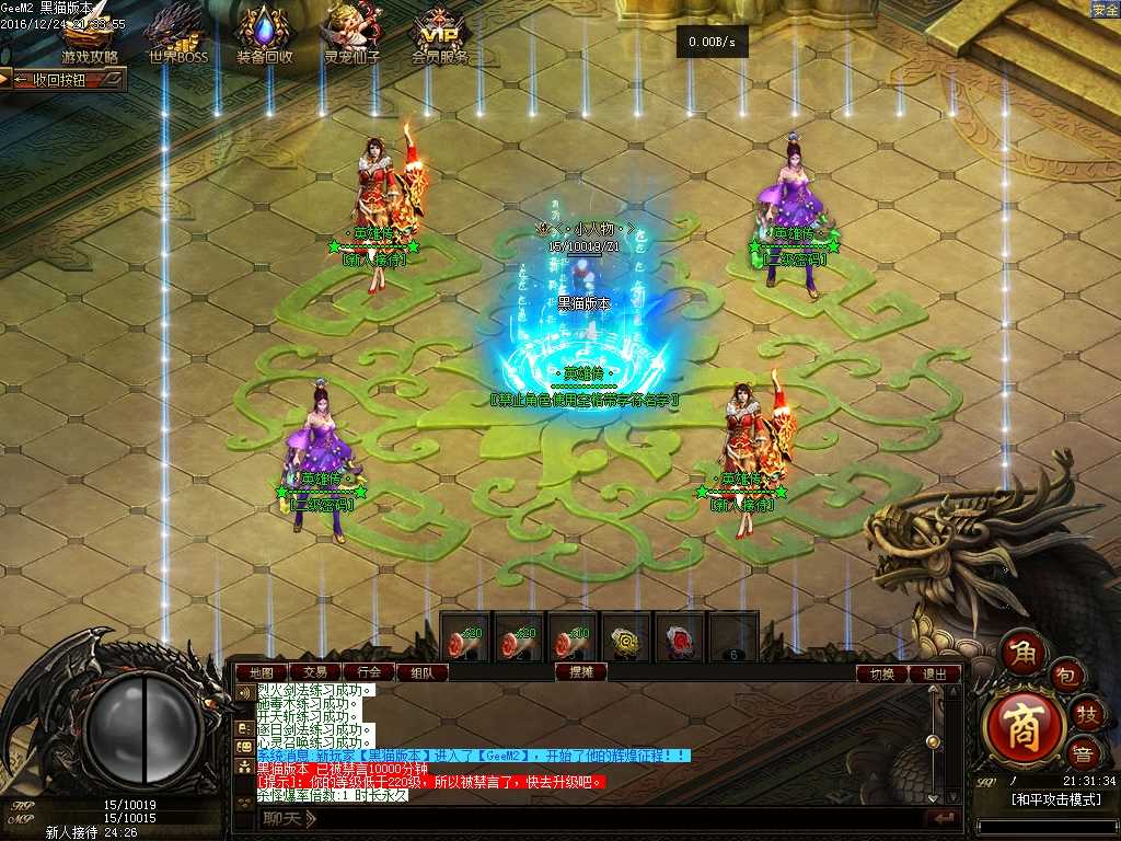 Images02.BMP