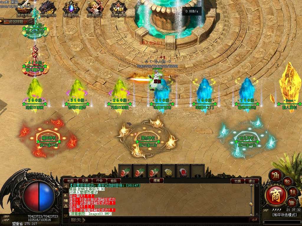 Images04.BMP
