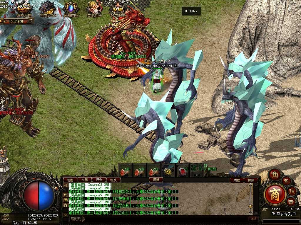 Images30.BMP