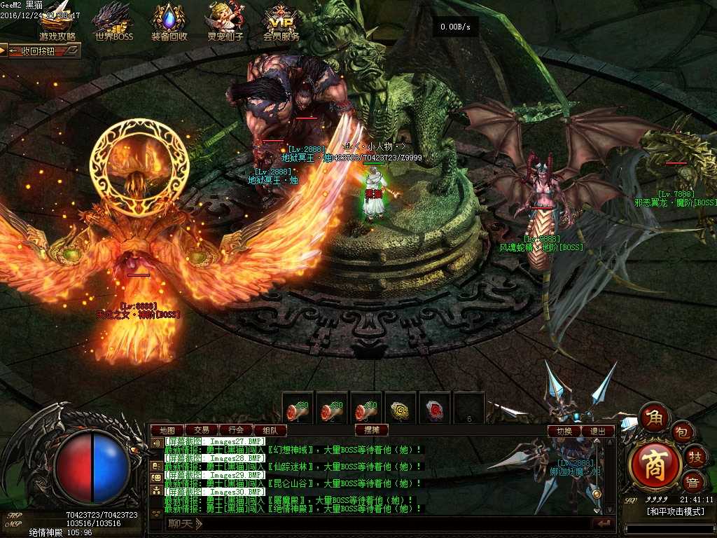 Images31.BMP