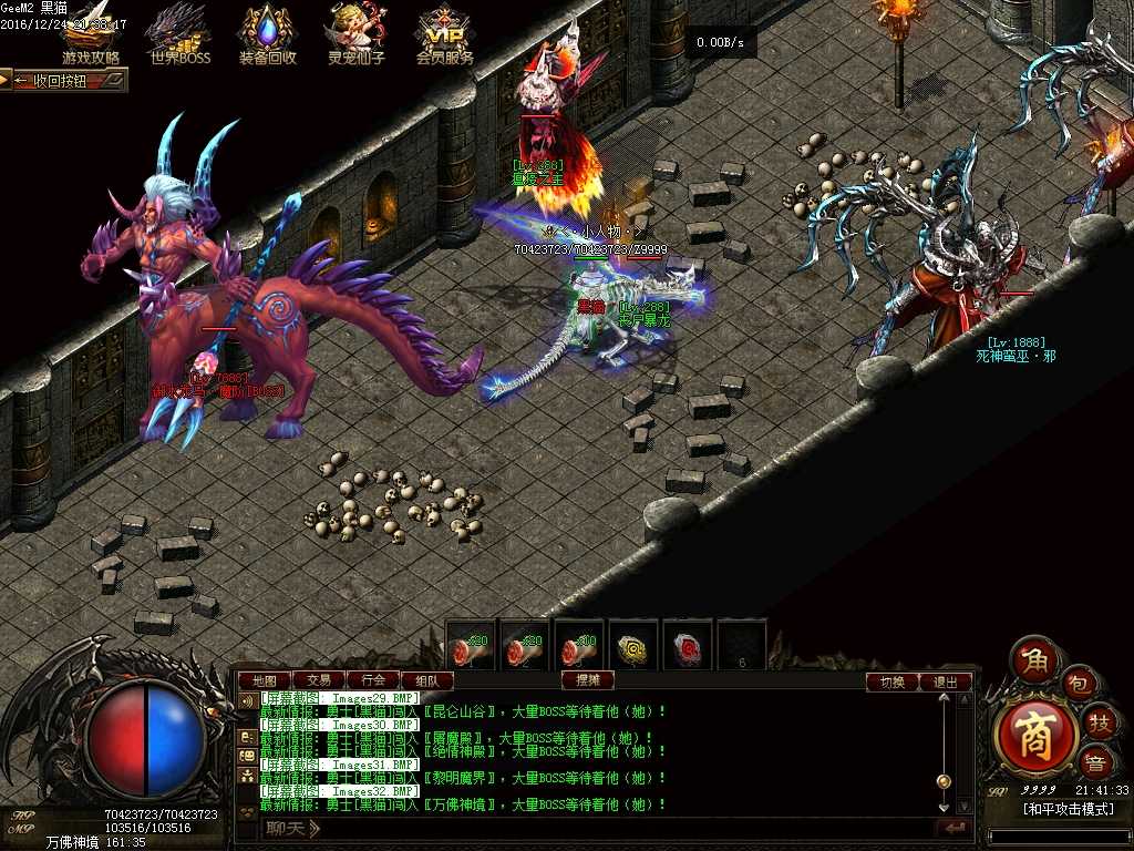 Images33.BMP
