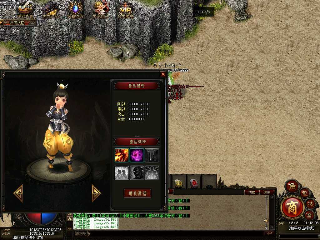 Images37.BMP