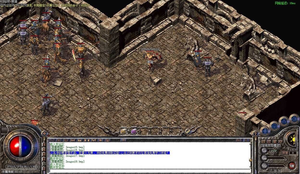 Images19.bmp