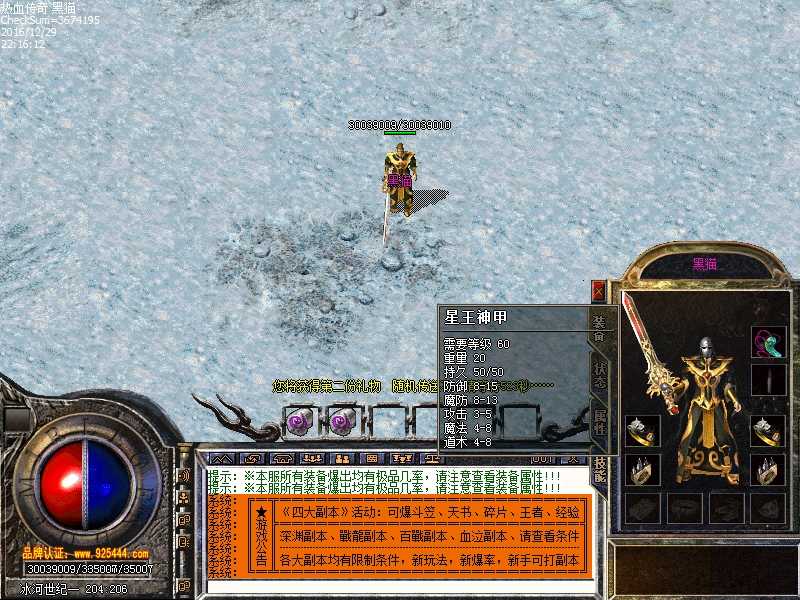 Images35.bmp