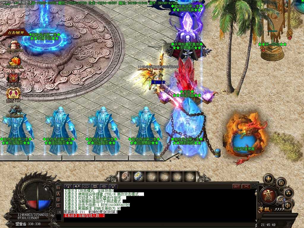 Images02.BMP