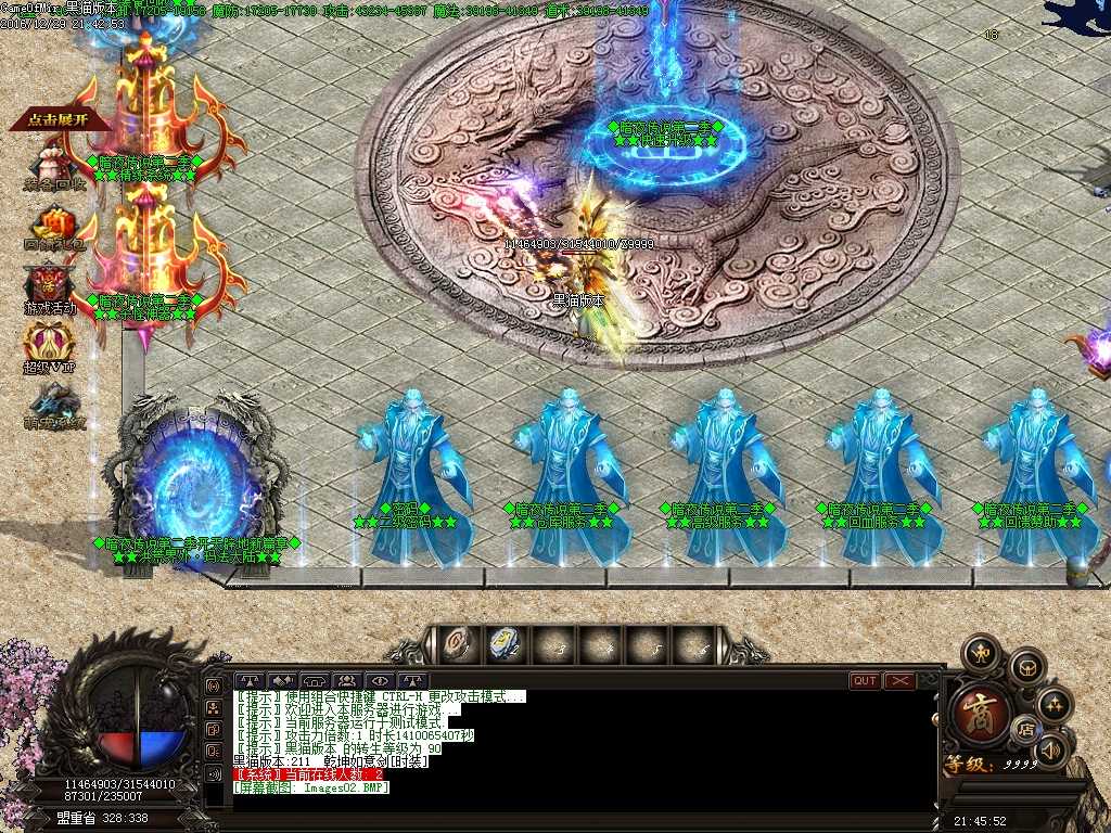 Images03.BMP
