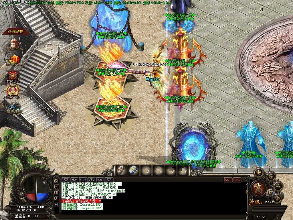 Images04.BMP