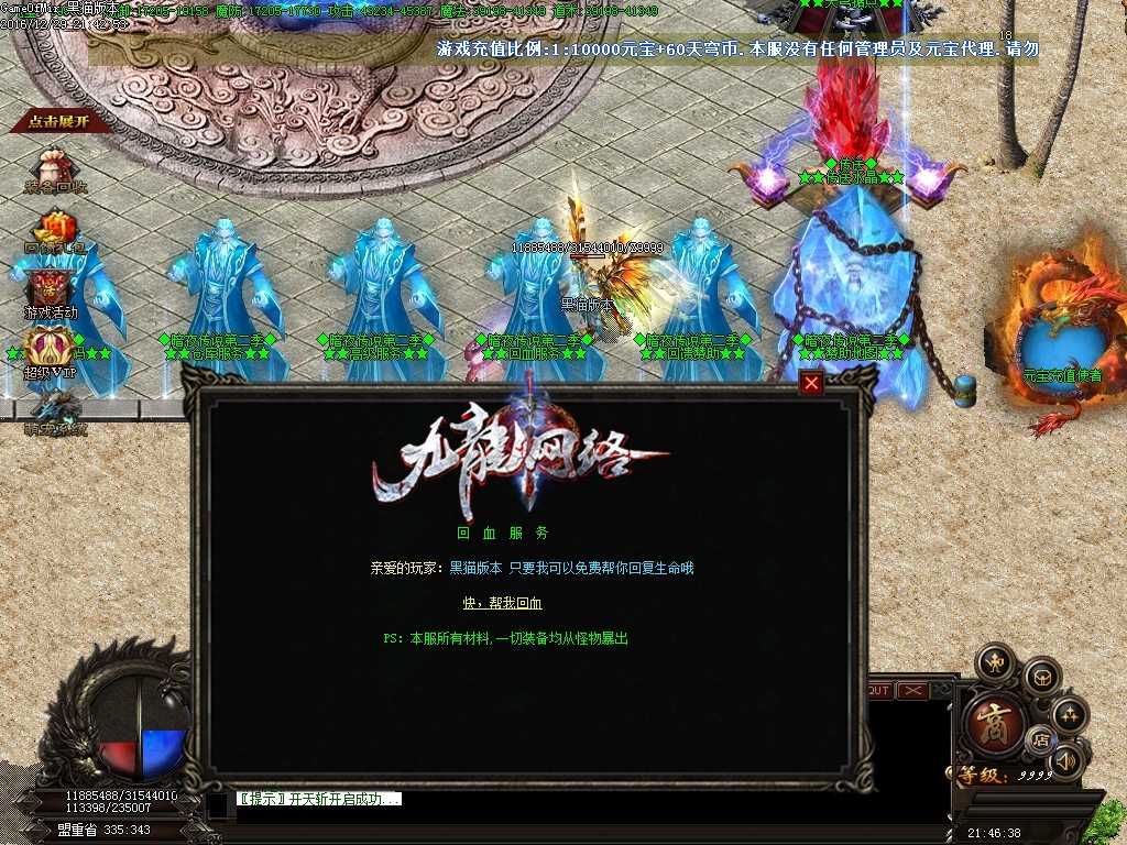 Images12.BMP