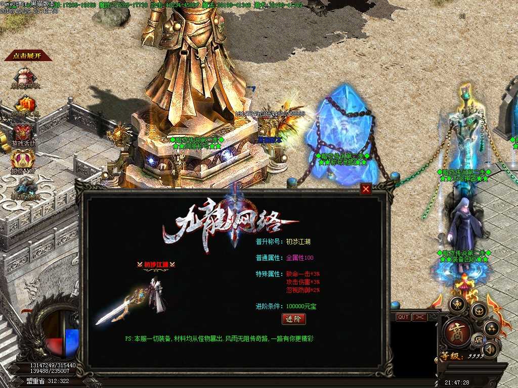 Images17.BMP
