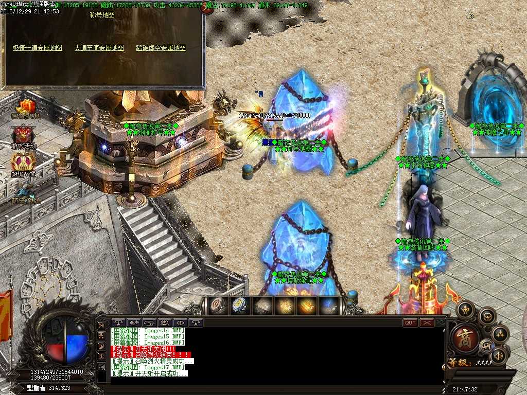 Images18.BMP