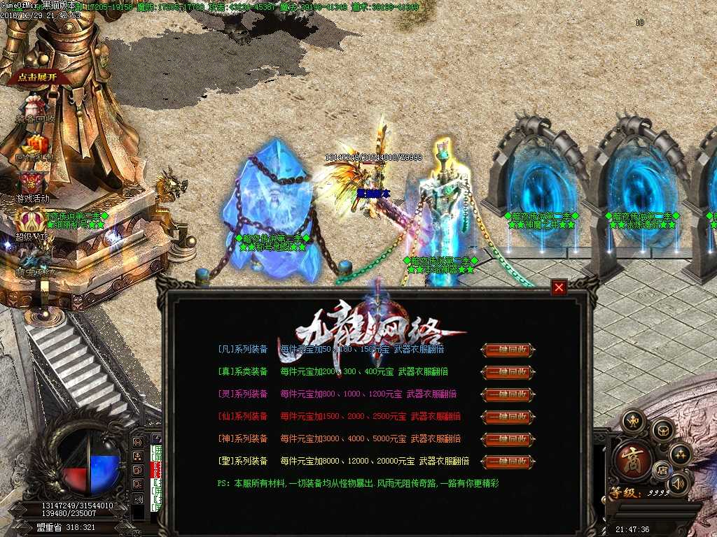 Images19.BMP