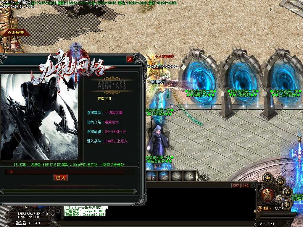 Images20.BMP