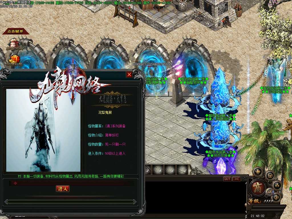 Images25.BMP