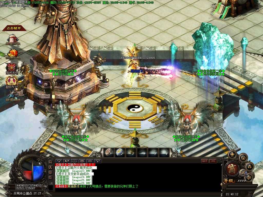 Images27.BMP