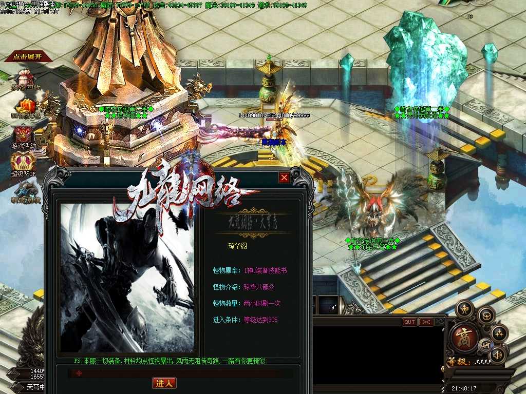 Images28.BMP