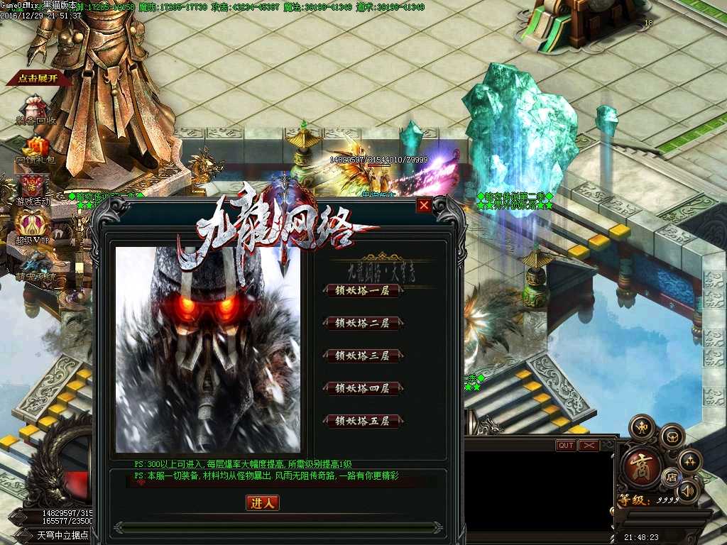 Images29.BMP
