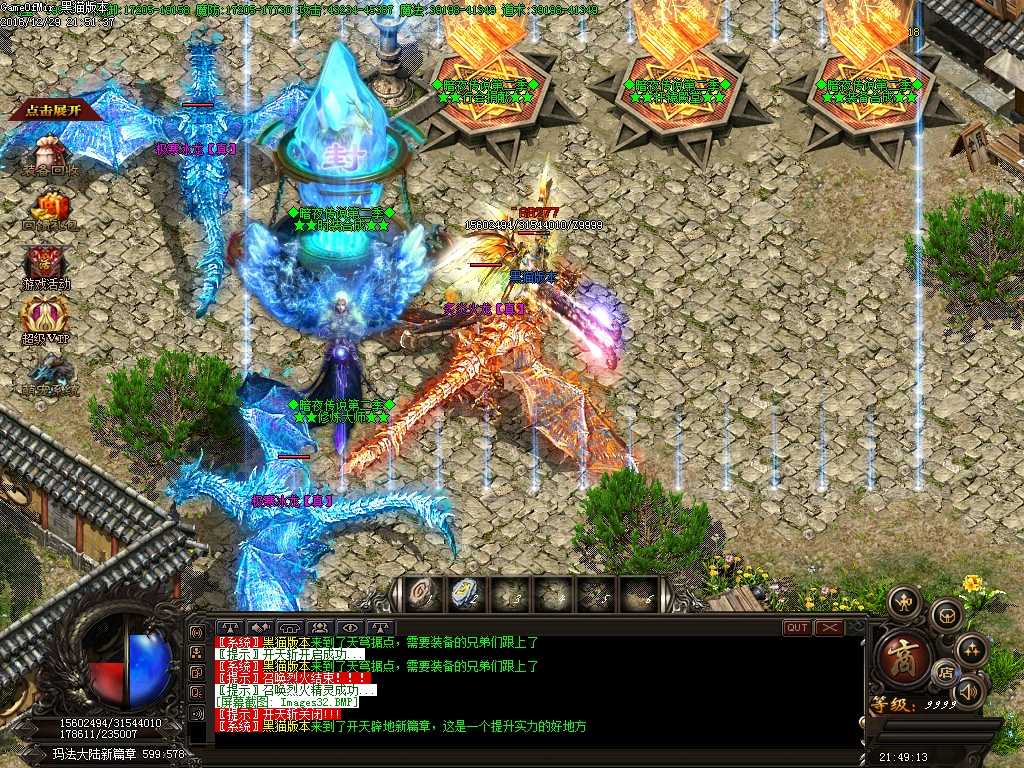 Images33.BMP