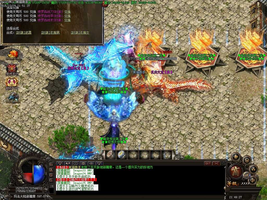 Images36.BMP