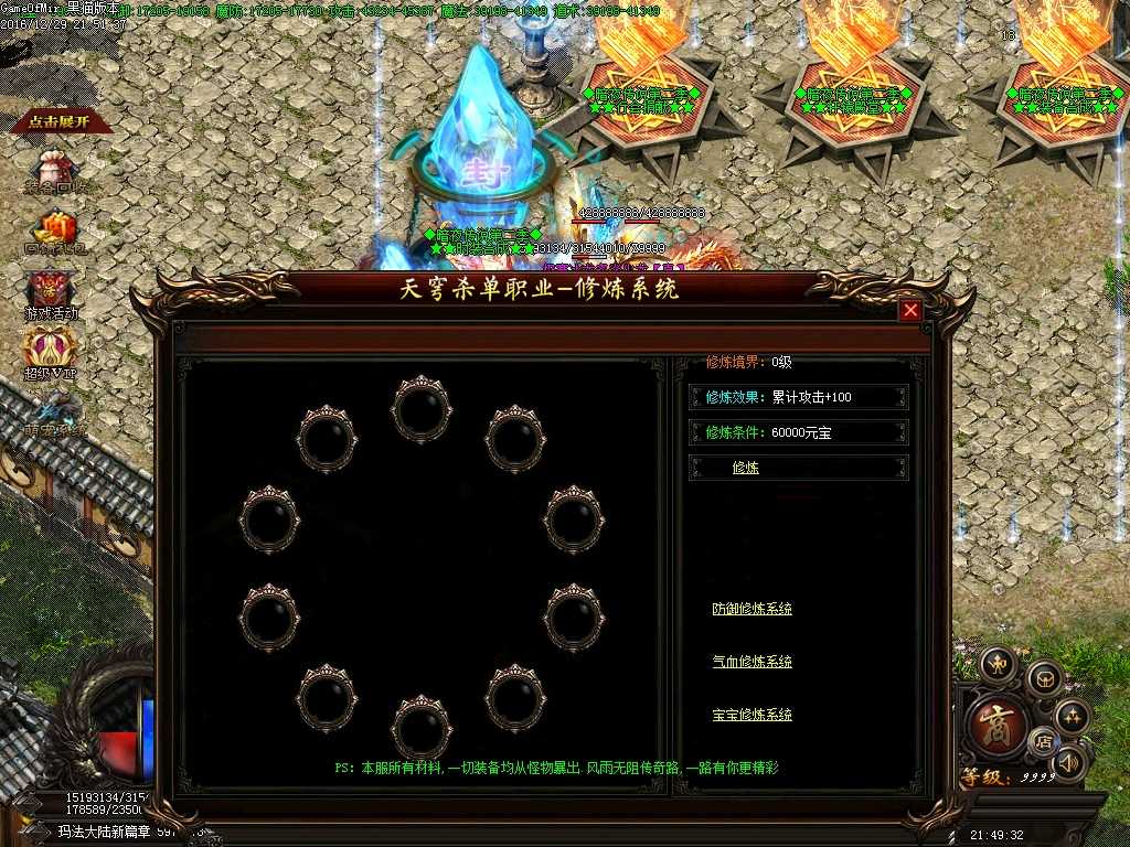Images37.BMP