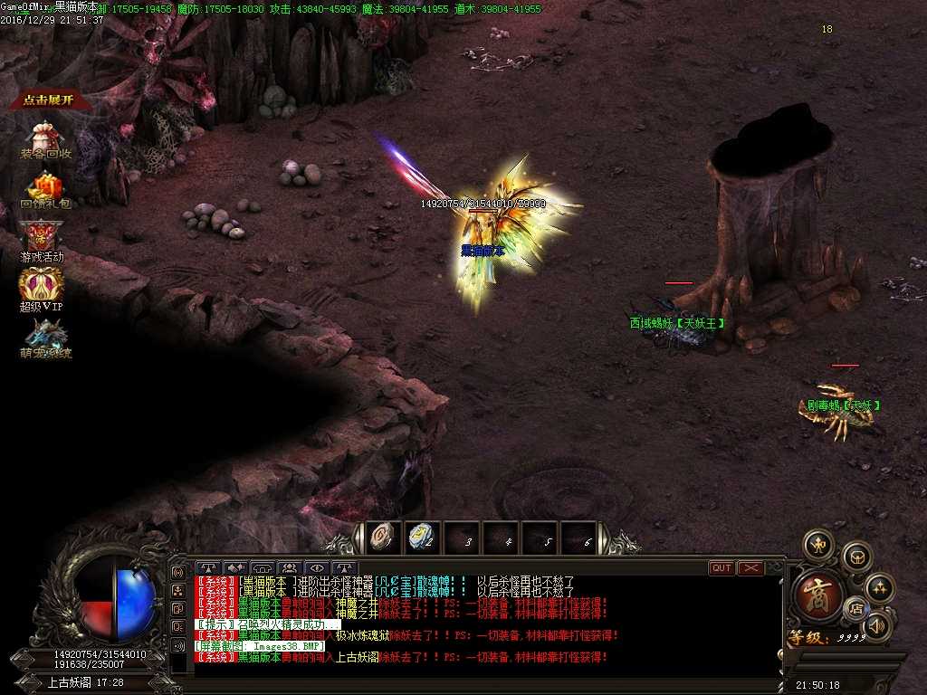 Images39.BMP